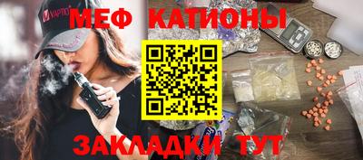 марки lsd Баксан