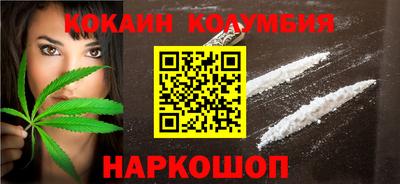 марки lsd Баксан