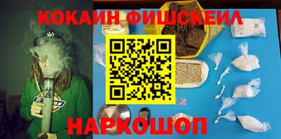 хмурый Ачхой-Мартан