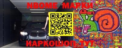 альфа пвп VHQ Белорецк