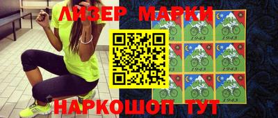 хмурый Ачхой-Мартан