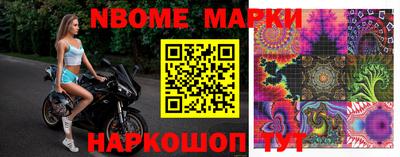 хмурый Ачхой-Мартан