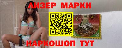 apvp Аша