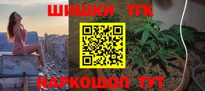 хмурый Ачхой-Мартан