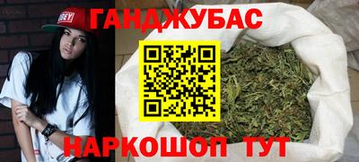 apvp Аша