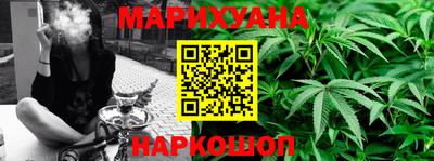 хмурый Ачхой-Мартан