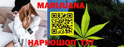 apvp Аша