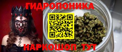 марки lsd Баксан