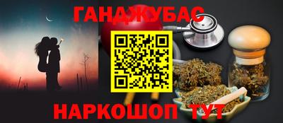 марки lsd Баксан