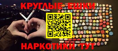 apvp Аша