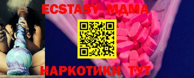 марки lsd Баксан