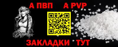 марихуана Белореченск