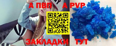 хмурый Ачхой-Мартан