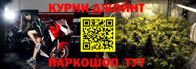 марки lsd Баксан