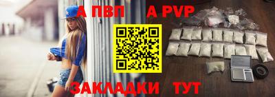 хмурый Ачхой-Мартан
