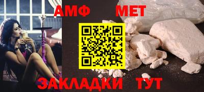 марки lsd Баксан
