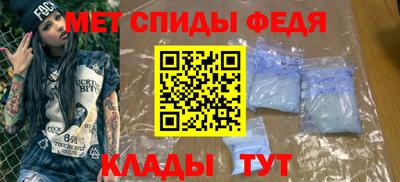 apvp Аша