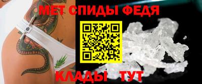 apvp Аша
