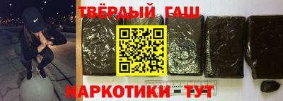 марки lsd Баксан