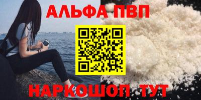 хмурый Ачхой-Мартан
