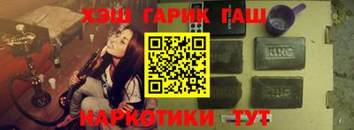 apvp Аша
