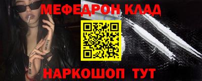 apvp Аша