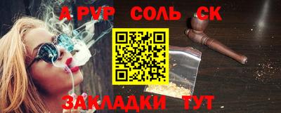 хмурый Ачхой-Мартан