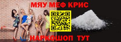хмурый Ачхой-Мартан