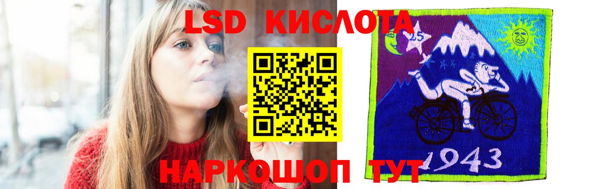 ГАШ Ульяновск