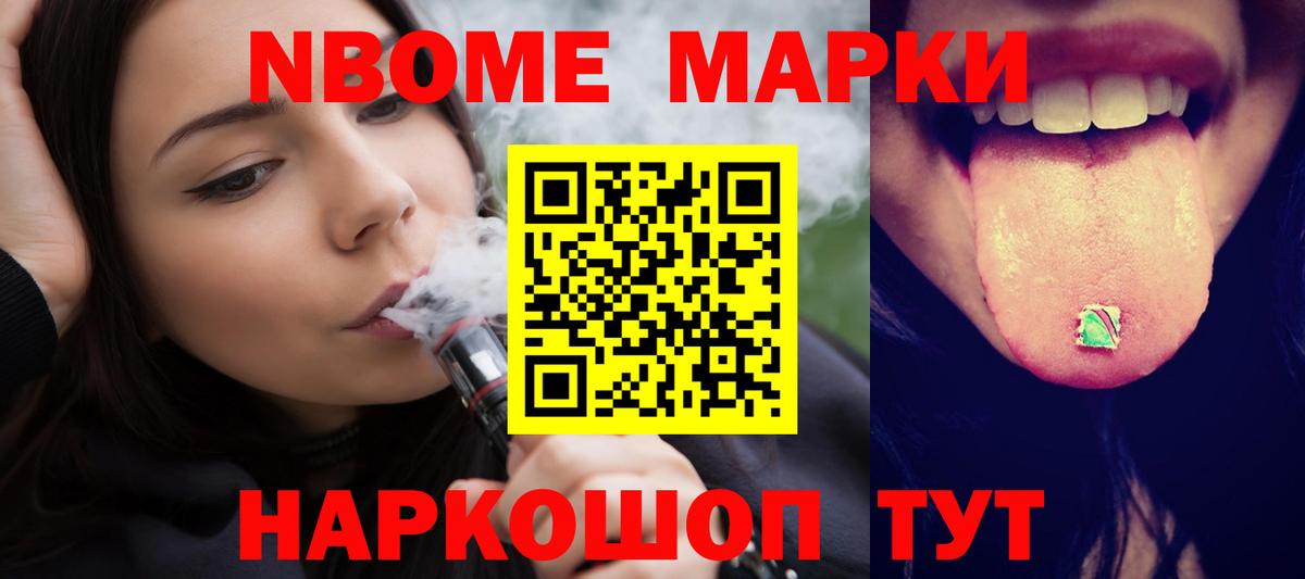 ЛСД экстази ecstasy  Лсд 25 экстази кислота  Ульяновск  Вход с VPN 